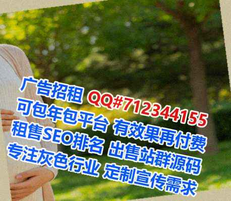 老城代母文具门市部